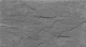Pendle utility Riven 450x450-Charcoal