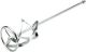 Ox Pro Mixing Paddle-80 X 400mm