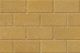 Marshalls Standard CBP 200x100x50 Buff-Strand